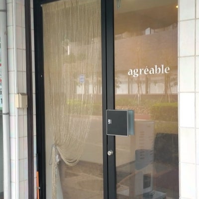 2021/07/15に投稿された、アグレアーブル(agreable)の外観の写真