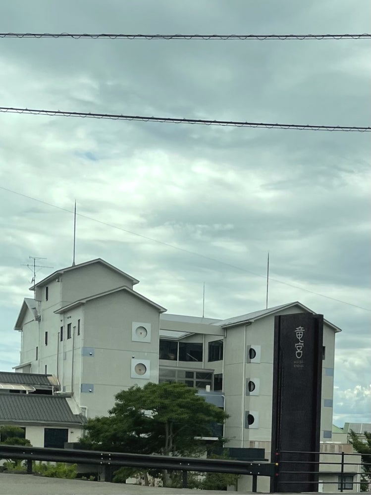 ホテル竜宮_2枚目