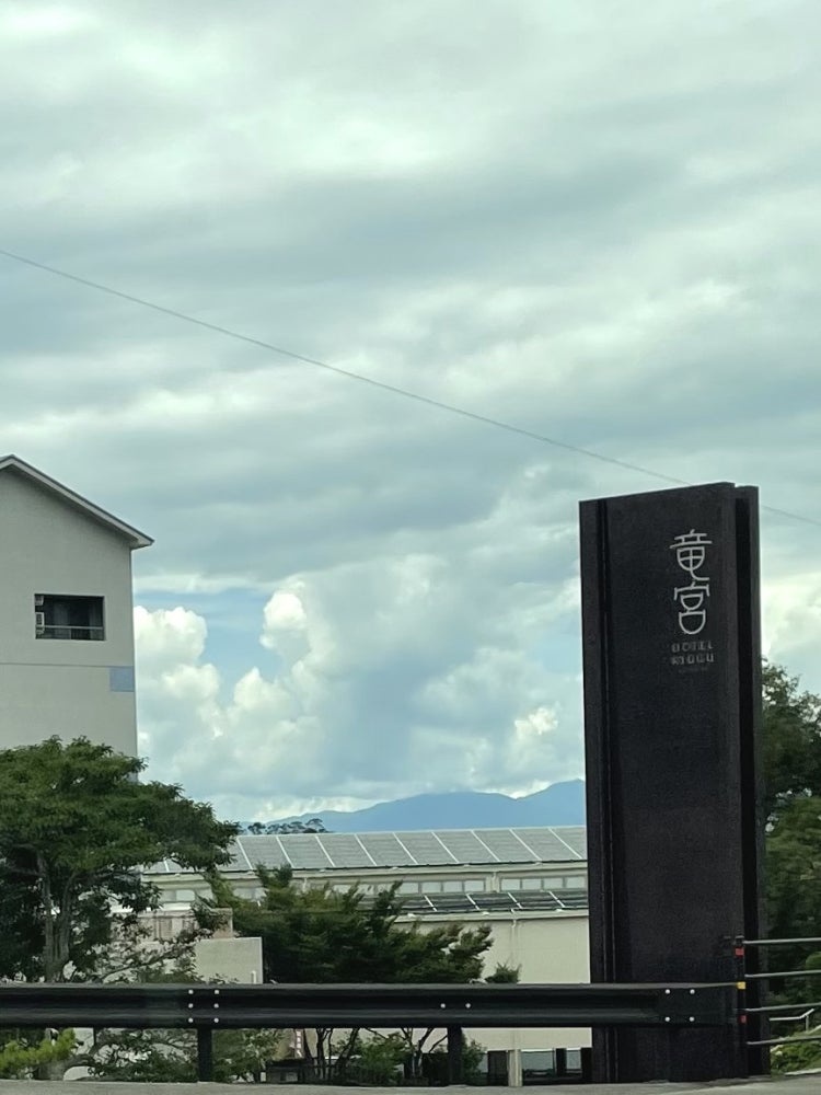 ホテル竜宮_3枚目