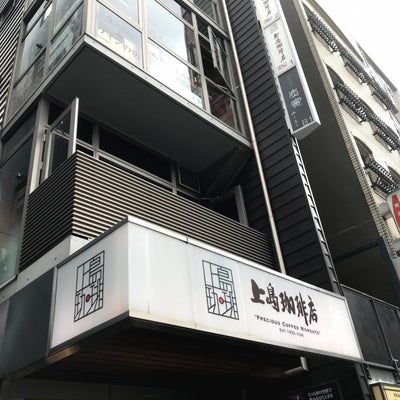 2021/07/16にtatataが投稿した、上島珈琲店 神楽坂店の外観の写真