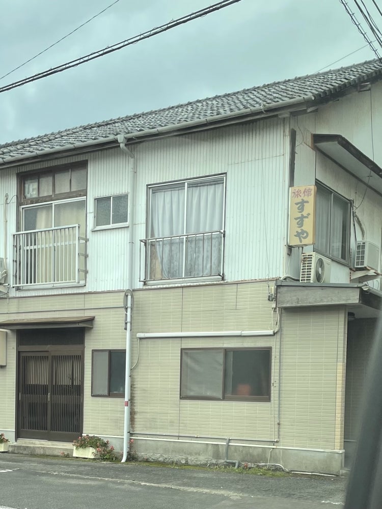 すずや_1枚目