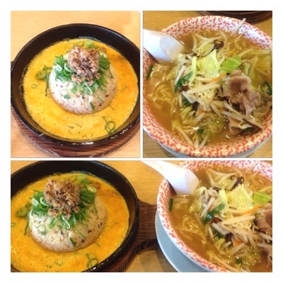 2013/04/06にカーズペーパードライバースクールが投稿した、丸源ラーメン 三原店の料理の写真