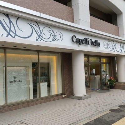 2021/07/22にjasが投稿した、Capelli Bella 香里園店【カペリベラコウリエンテン】の外観の写真