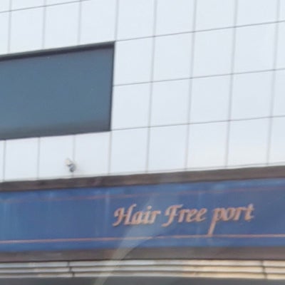 HairFreeport_2枚目
