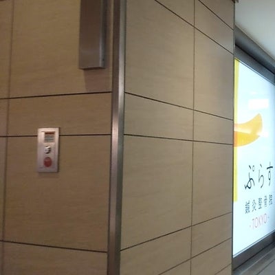 2021/08/01にワッキーが投稿した、ぷらす鍼灸整骨院 TOKYOの外観の写真