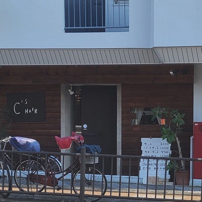 2021/08/29によっちゃんが投稿した、C&#039;S HAIR -TIENDA DE CURAR- 帝塚山店の外観の写真