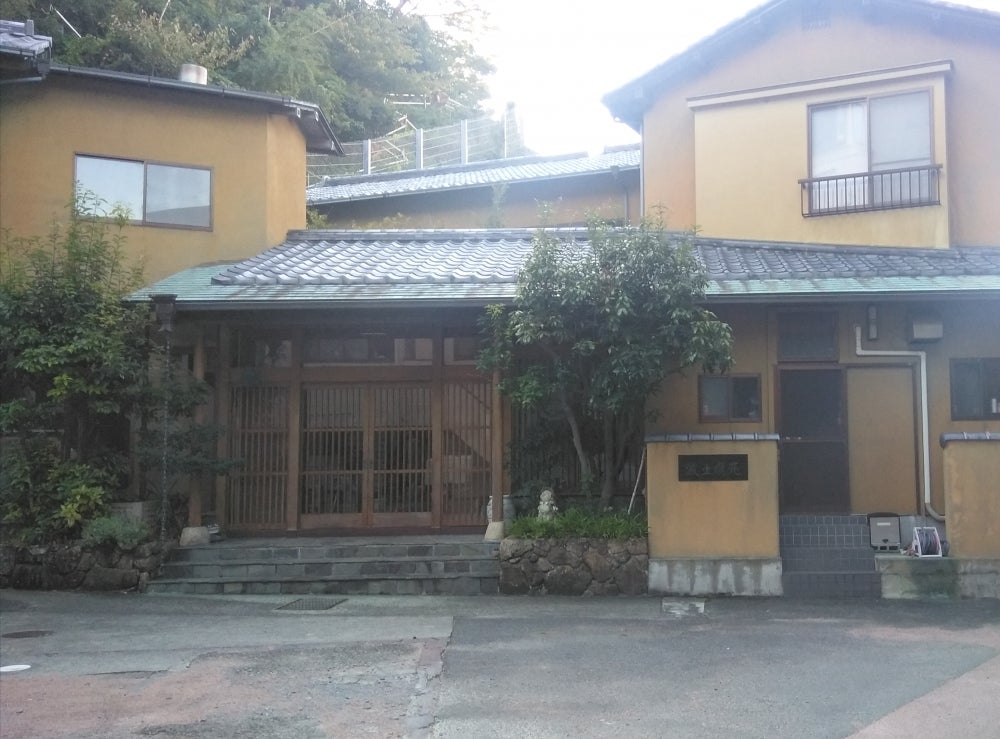 波止場苑_2枚目