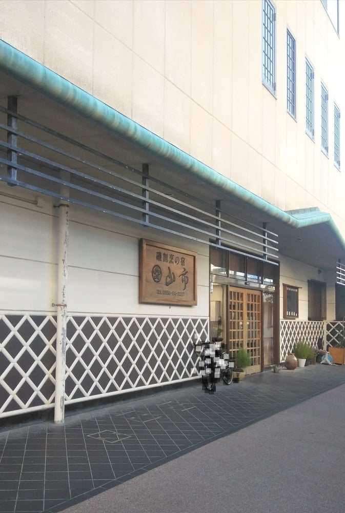 磯割烹の宿・山市_3枚目