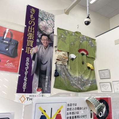 2021/09/25にゲストが投稿した、ザ・ゴールド 会津若松店の店内の様子の写真