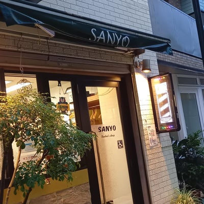 2021/10/01にココが投稿した、Barber&#039;s Shop SANYOの外観の写真