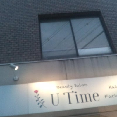 U-time_3枚目