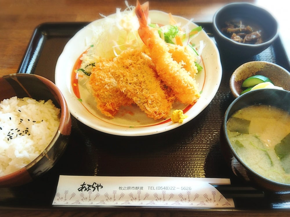 あぶらや_2枚目