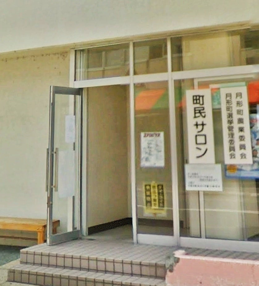 池田理容院