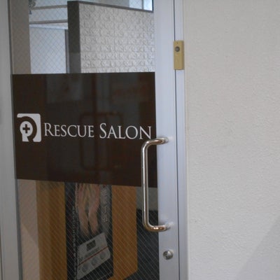2021/11/13にりゅうが投稿した、レスキュー サロン テンリ(Rescue　Salon　Tenri)の外観の写真
