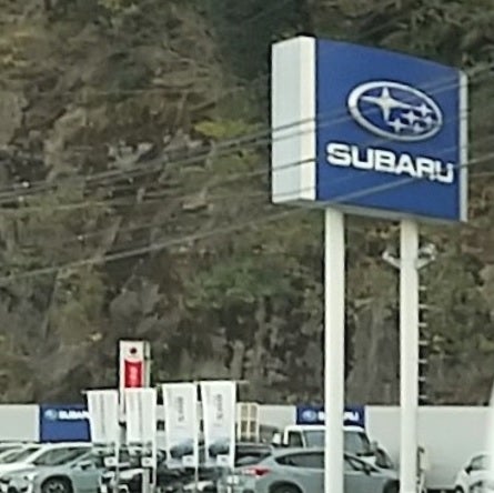 熊本スバル自動車株式会社　天草店_2枚目