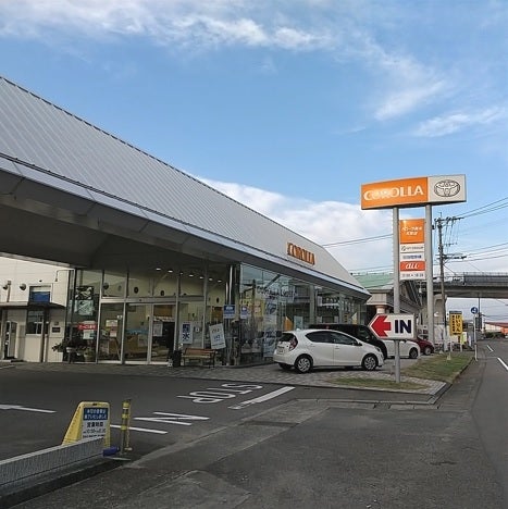トヨタカローラ熊本株式会社　本渡店_3枚目