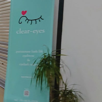 2021/12/01にlpfcq460が投稿した、Eyelash Salon Clear-eyes　クリアアイあべのベルタ店 の外観の写真