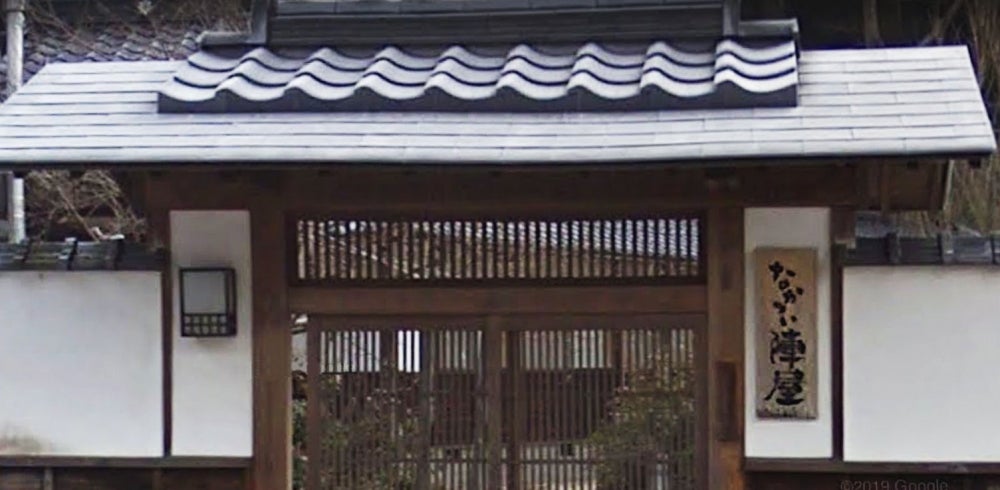 なかつい陣屋