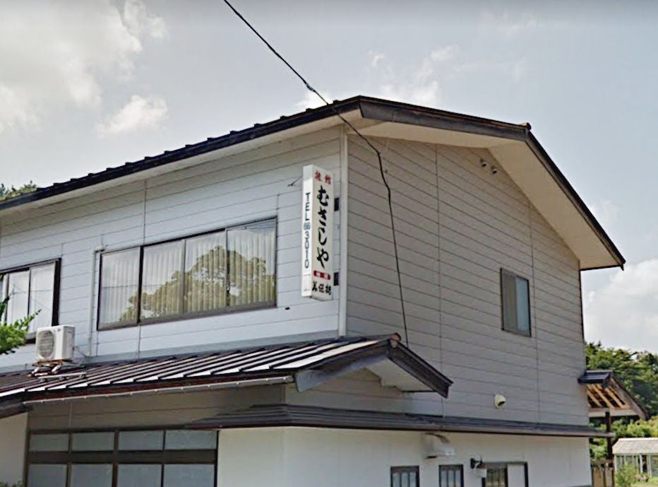 むさしや旅館