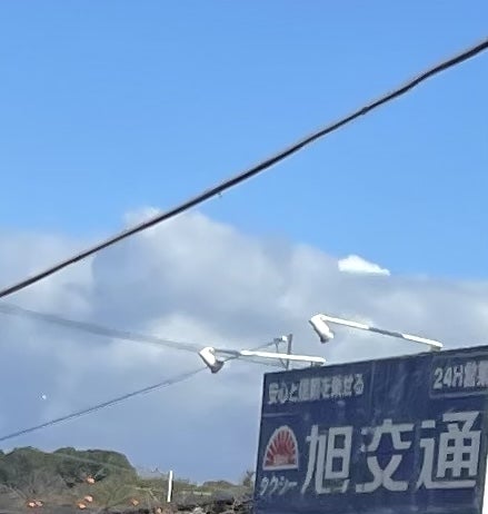 旭交通株式会社_2枚目