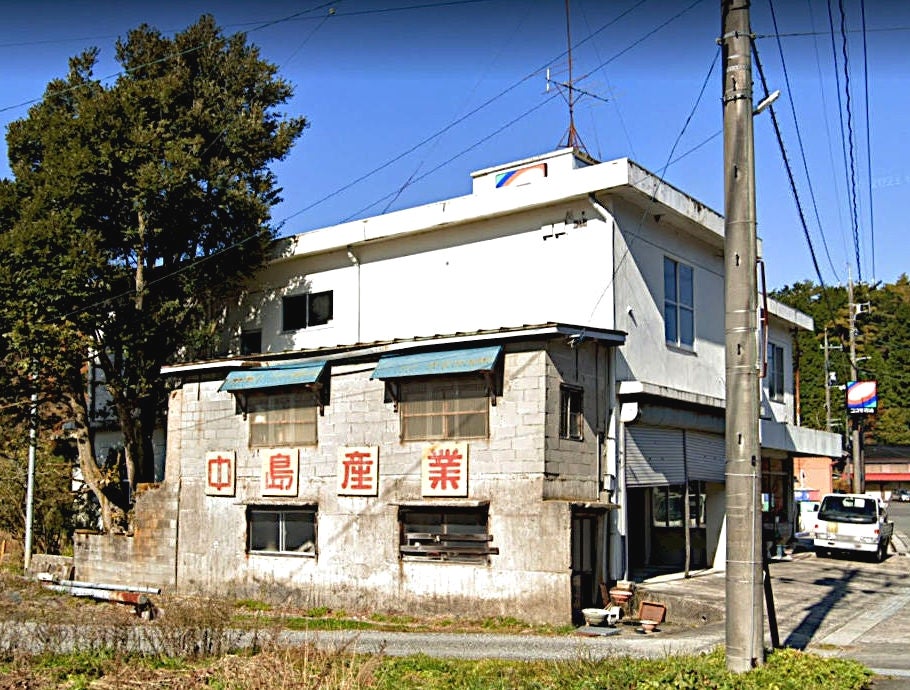 中島産業・タクシー