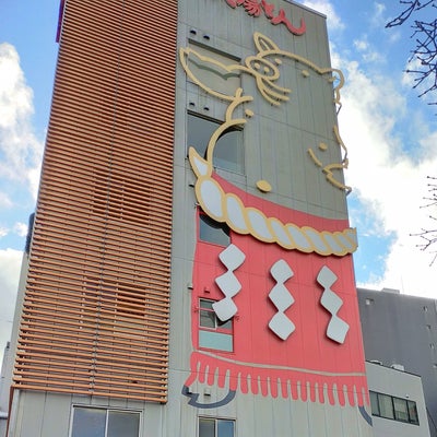2022/02/11にボーちゃんが投稿した、矢場とん 矢場町本店の外観の写真