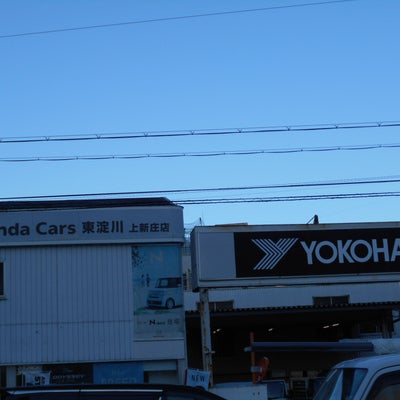 2022/03/09にりゅうが投稿した、ホンダカーズ東淀川上新庄店の外観の写真