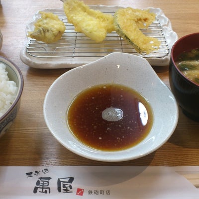 2013/05/26にレイチェルが投稿した、天ぷら萬屋鉄砲町店の料理の写真