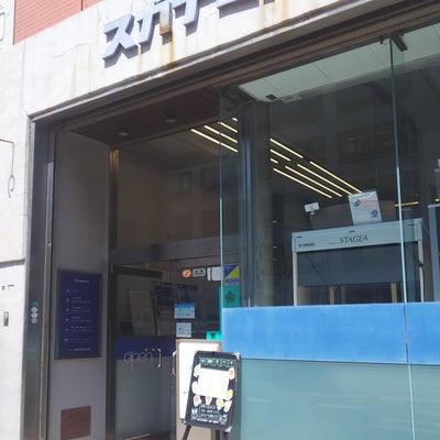 2022/04/10にkannazukiが投稿した、スガナミ楽器株式会社の店内の様子の写真