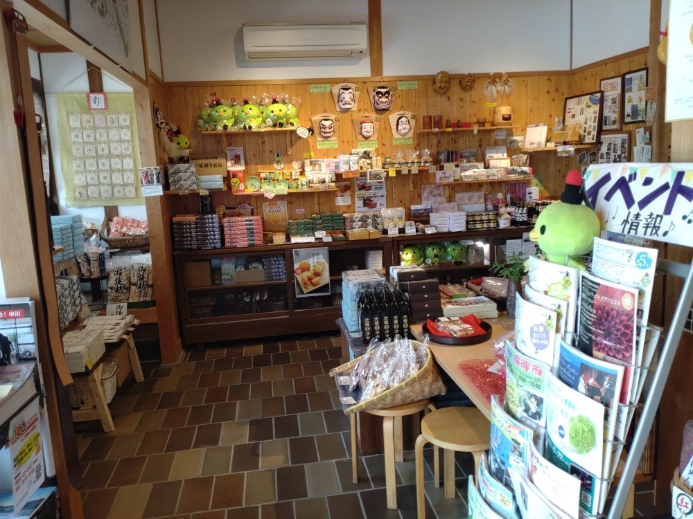 やかげ町屋　交流館_2枚目