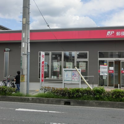 2022/05/22にosprey772が投稿した、川口戸塚郵便局の外観の写真