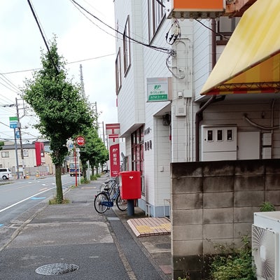 2022/05/27に八百屋さんが投稿した、川口前川一郵便局の外観の写真