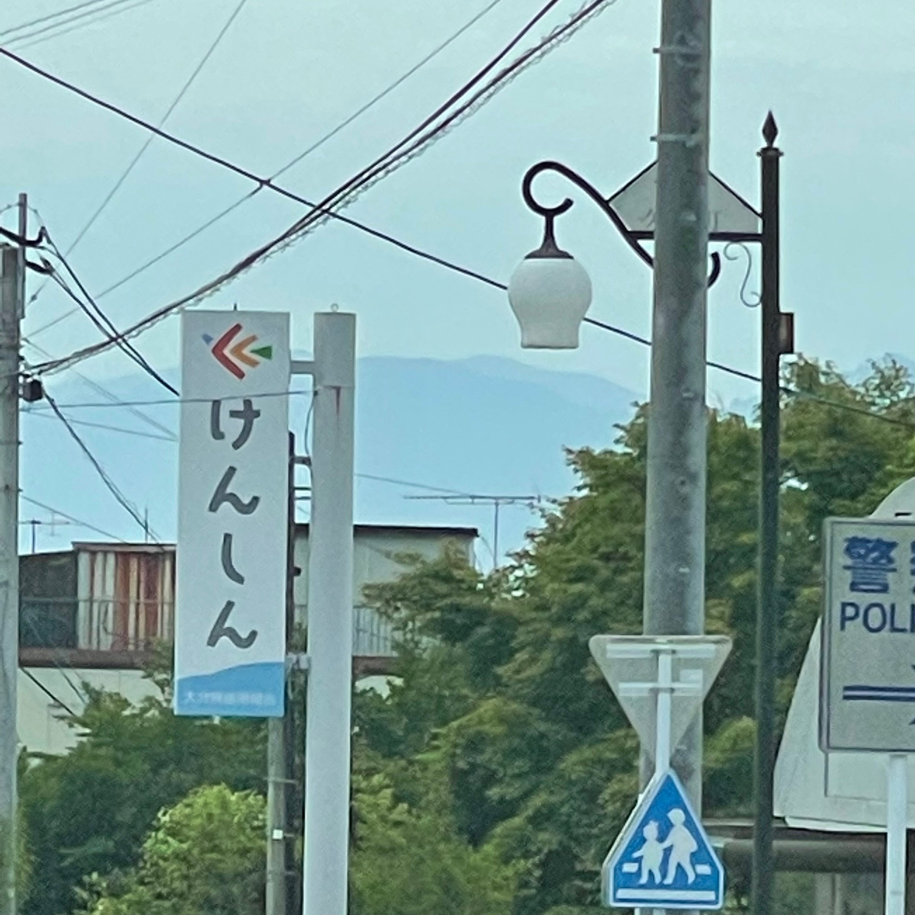 大分県信用組合　久住支店