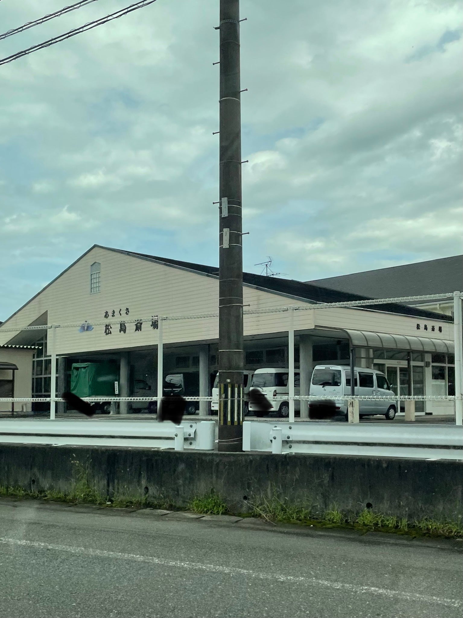 あまくさ農協松島斎場_1枚目