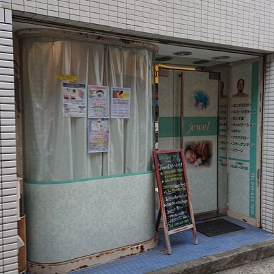 2022/06/19にtake3が投稿した、ジュエル 菊名西口駅前店(jewel)の外観の写真