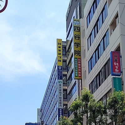 2022/06/30に投稿された、ダンディハウス 横浜店の外観の写真