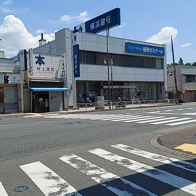 2022/07/01にあーたんが投稿した、湘南ゼミナール和田町の外観の写真
