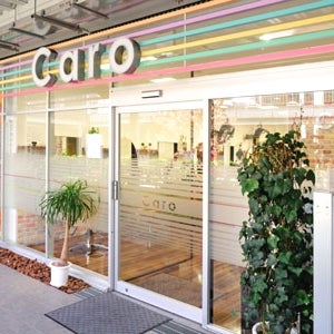 2013/06/21にMOTOI個別指導教室が投稿した、Caroの外観の写真