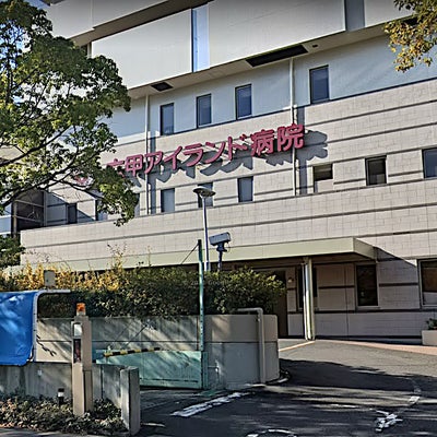 2022/10/09に投稿された、一般財団法人甲南会 六甲アイランド甲南病院の外観の写真