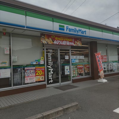 2022/10/12に風花が投稿した、ファミリーマート　伊勢桜木町店の外観の写真