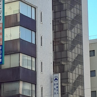 2022/10/31に投稿された、医療法人浩生会 山田歯科医院の外観の写真