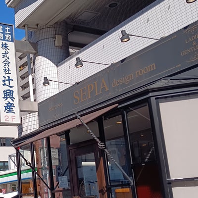 2022/11/02に八百屋さんが投稿した、セピア 武蔵浦和店(SEPIA)の外観の写真