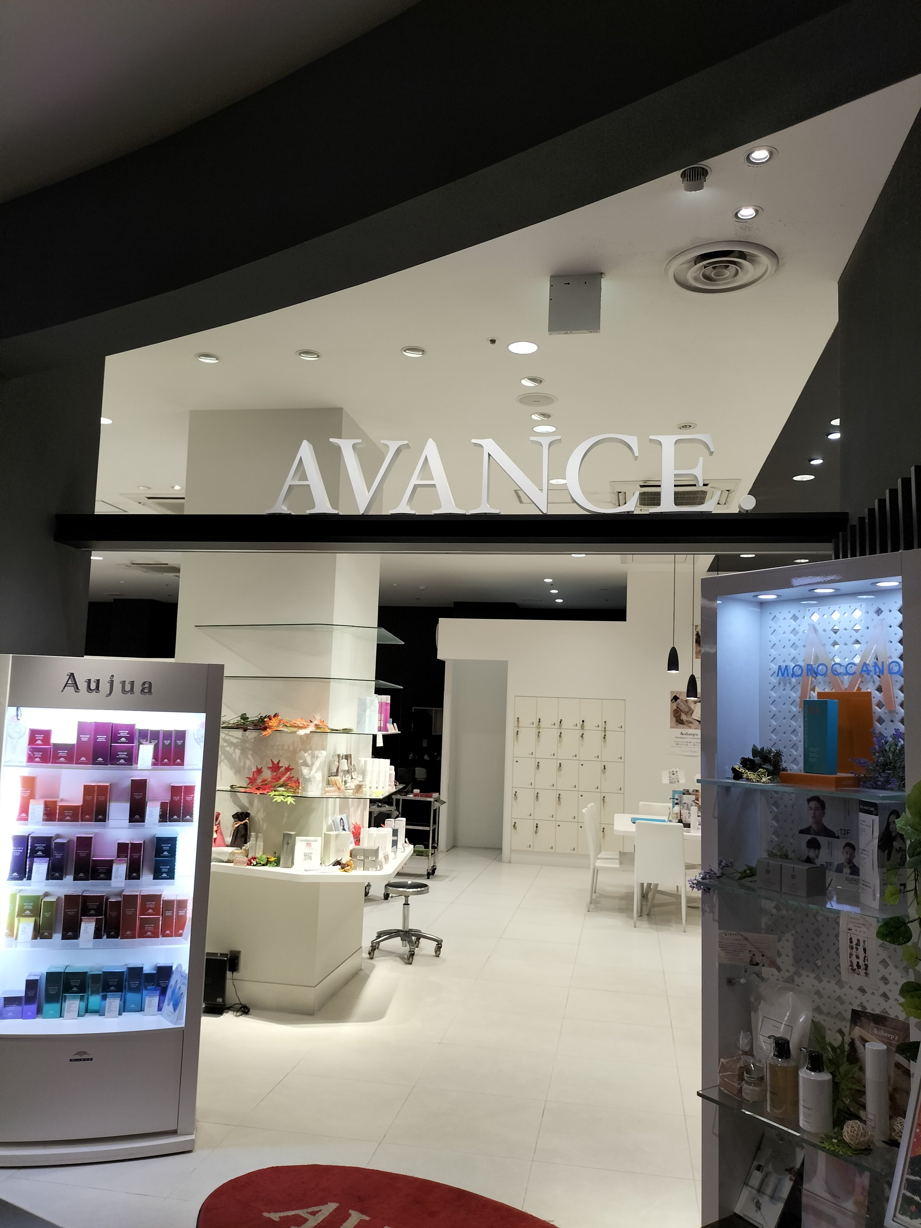ネイルアヴァンス イオンモール和歌山店(Nail　AVANCE.)_2枚目