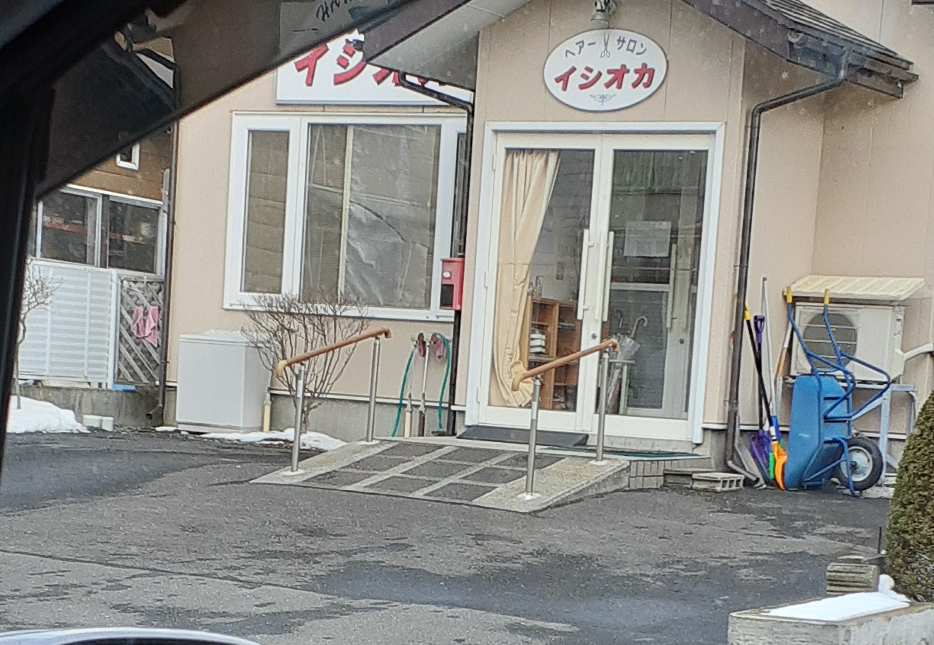 石岡理容_3枚目