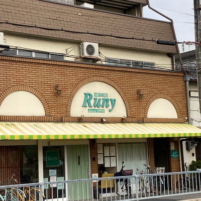 ルーニースタジオ(RUNY・STUDIO)_1枚目