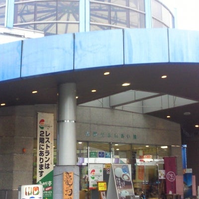2013/10/30にアンチョビが投稿した、吉野川ハイウェイオアシスの店内の様子の写真