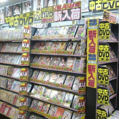 2010/03/13にkante☆が投稿した、未来書房雄琴店の店内の様子の写真