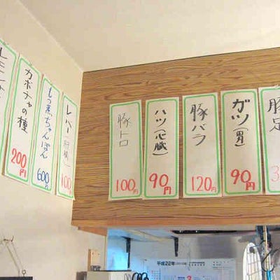 2010/03/15に福鳳人形店が投稿した、やきとん明石の店内の様子の写真