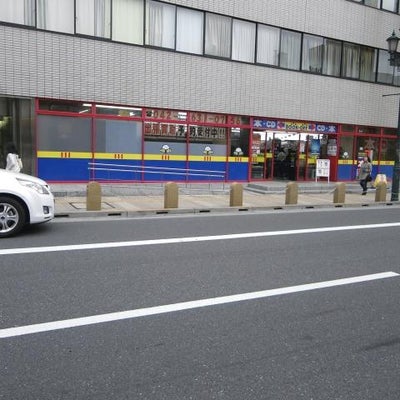 2010/04/03にクワヤマ整体が投稿した、ブックオフ八王子駅北口店の外観の写真