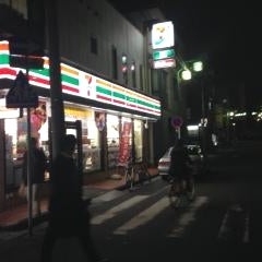 2013/12/04にあきが投稿した、セブンイレブン横浜平沼１丁目店のその他の写真
